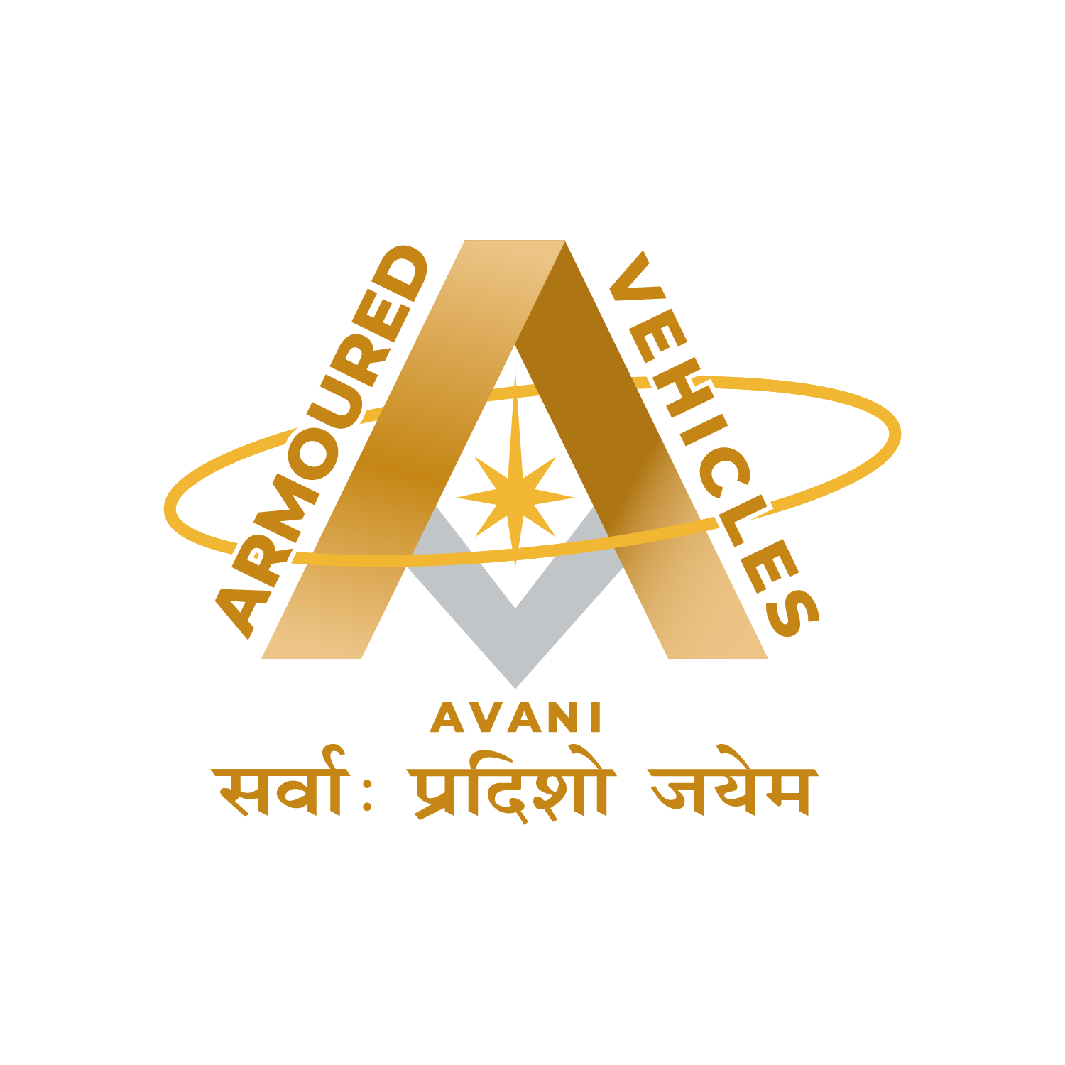 AVehicle Nigam Limited